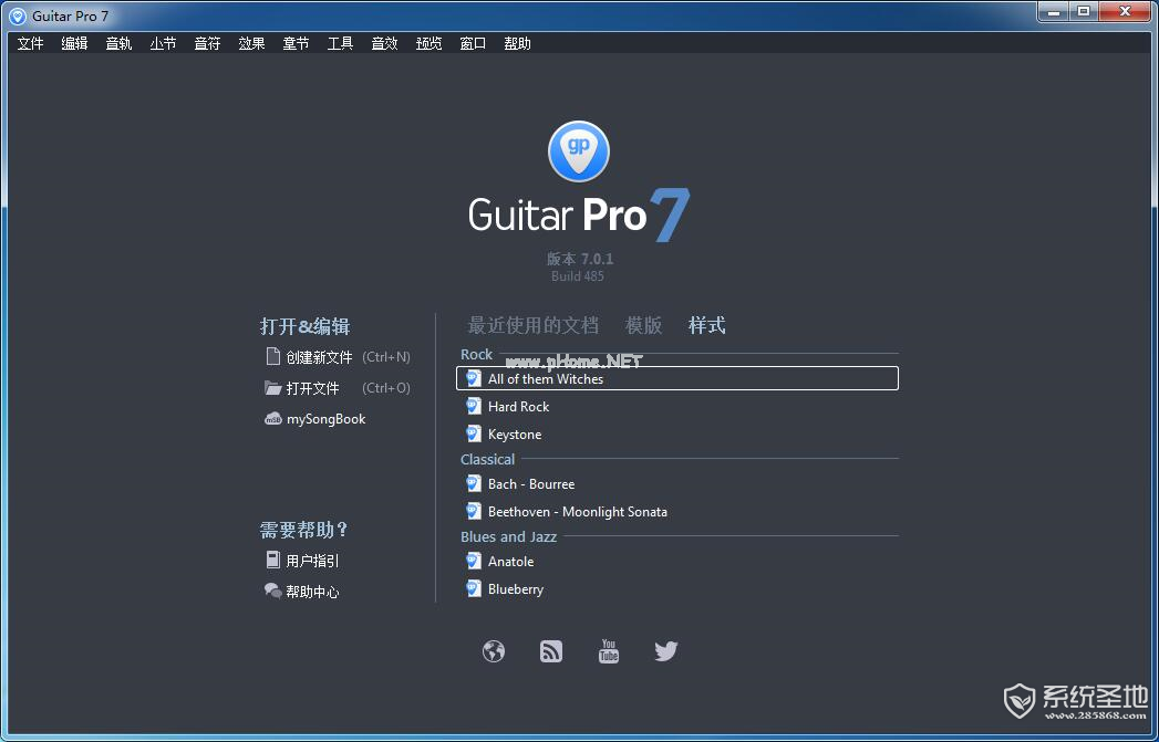 Guitar  Pro  怎么创作多音轨乐谱