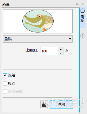 CorelDRAW  X8的CDR鱼眼工具使用方法