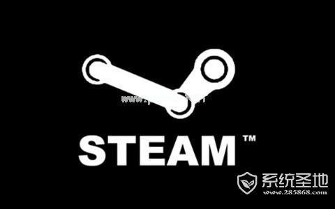 steam