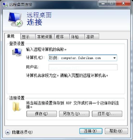 什么是VPS技术，VPS使用方法介绍