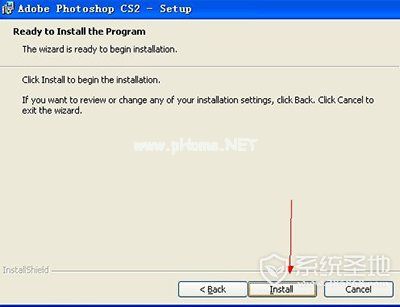 photoshop  cs2教程：photoshop  cs2怎么安装和激活？