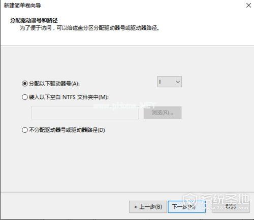 Win10硬盘怎么无损分区 Win10硬盘无损分区教程