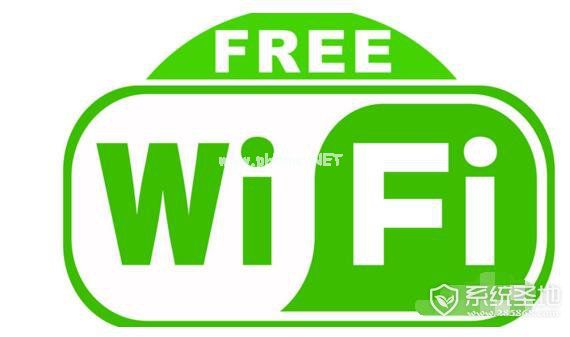 360免费wifi怎么用