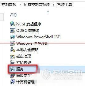 升级Win10提示错误0x80070002怎么解决