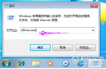 win7