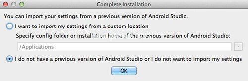 Android  Studio使用教程3