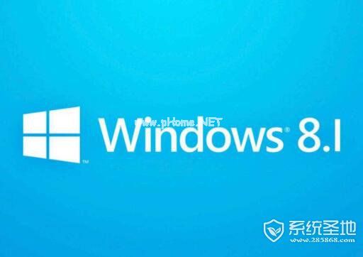 win8.1专业版激活密钥64位