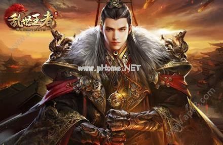 乱世王者木牛流马适合武将一览 乱世王者木牛流马适合哪些武将？[图]图片1