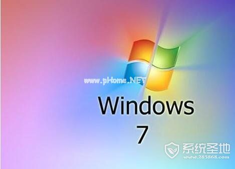 windows7旗舰版激活码