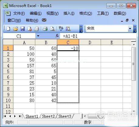 excel