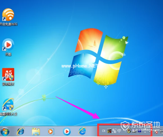 win7