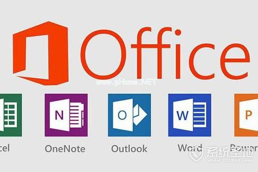 office2016激活工具kms怎么用？