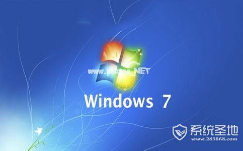 windows7配置要求