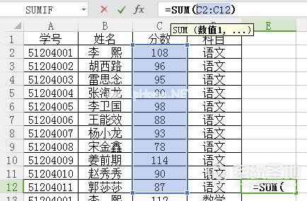 EXCEL公式怎么锁定1