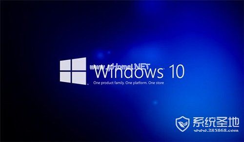 Win10系统内存占用过高怎么办