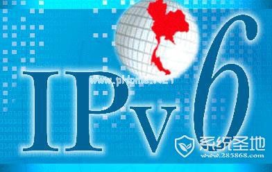 ipv6