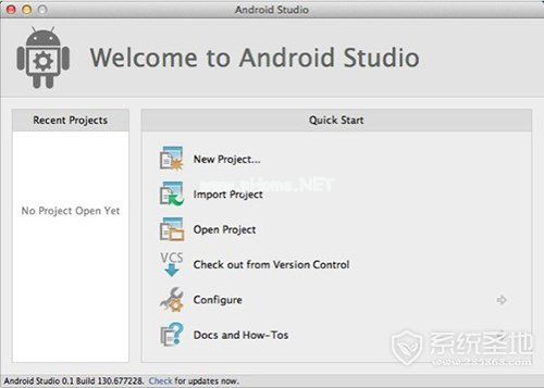 Android  Studio使用教程4