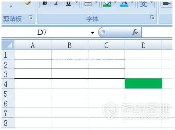 excel