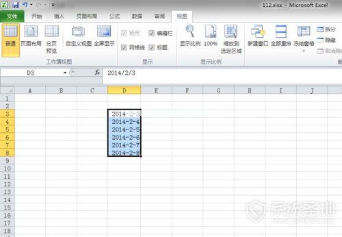 excel斜杠格式时间转换成横杠