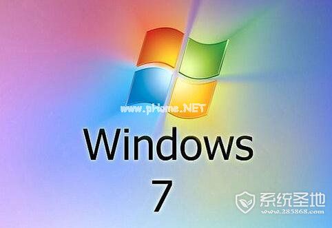 win7旗舰版密钥64位2018年最新