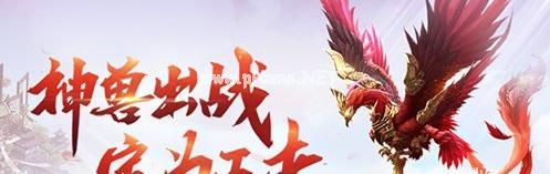 乱世王者神兽技能详解 乱世王者神兽技能怎么样？[图]图片1