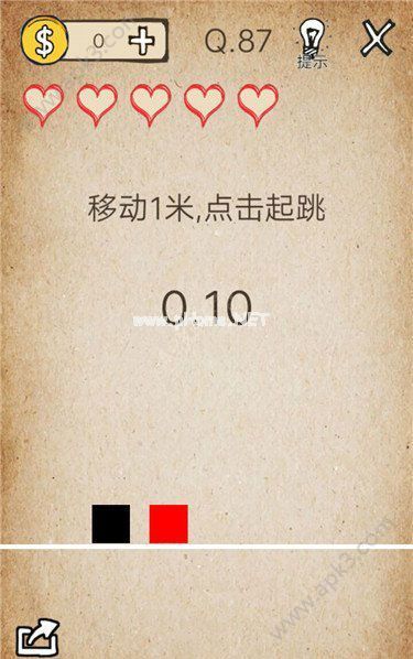 我去还有这种操作第87关怎么过  第87关通关图文攻略[图]图片1