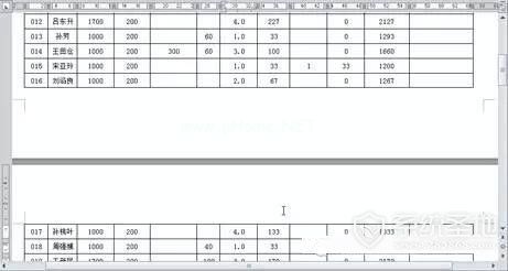 word表格跨页怎么办