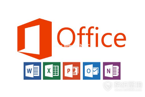 office2016怎么激活？