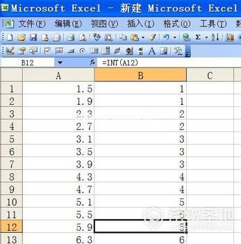 excel中int函数的使用方法