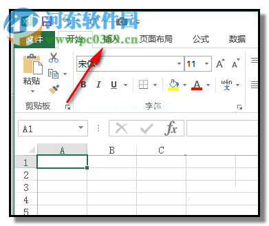 excel表格插入音乐文件的方法