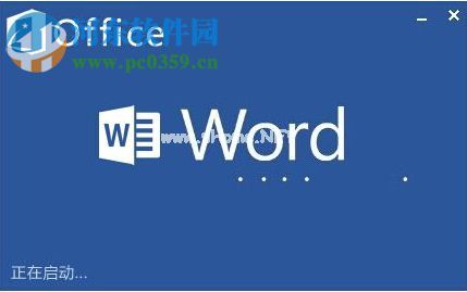 word公式编辑器在哪里可以找到？找寻word公式编辑器的方法