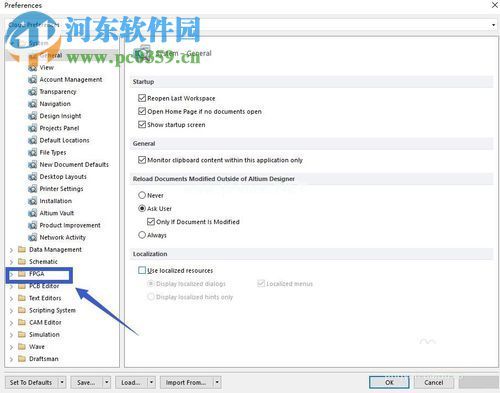 AltiumDesigner启动时提示paraller  port  driver  is  not  supported  in  64-bit  windows的解决方法