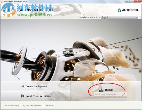 Autodesk  Inventor2017安装教程