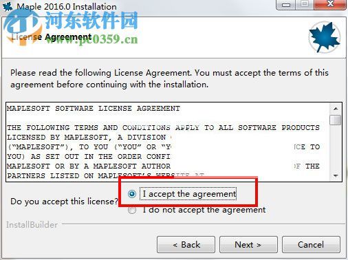 maplesoft  maple  2016怎么安装？maplesoft  maple  2016安装教程