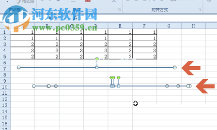 处理excel文件大小变大的方案