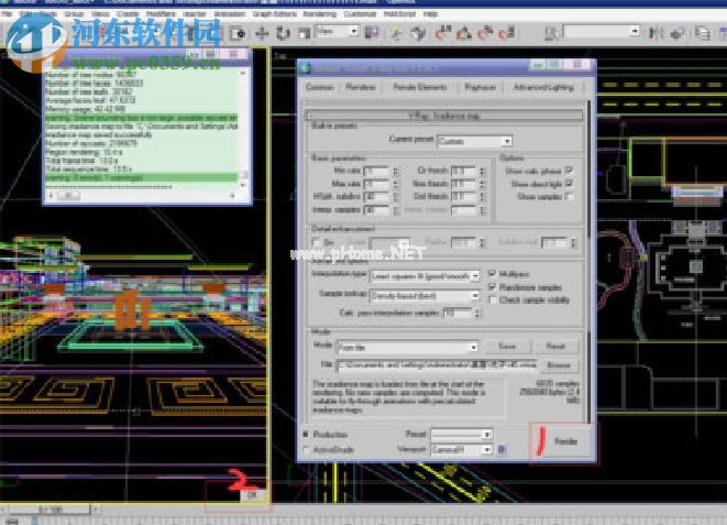 3dmax2017渲染参数设置方法