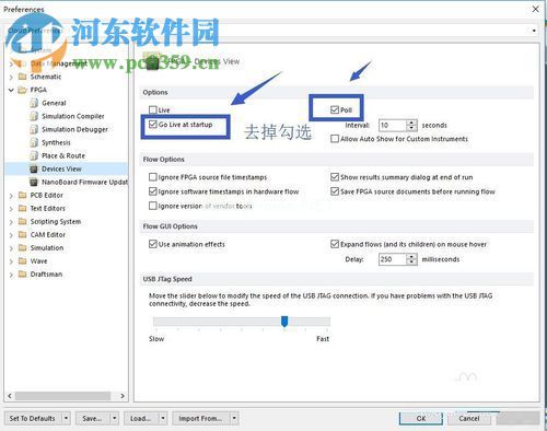 AltiumDesigner启动时提示paraller  port  driver  is  not  supported  in  64-bit  windows的解决方法