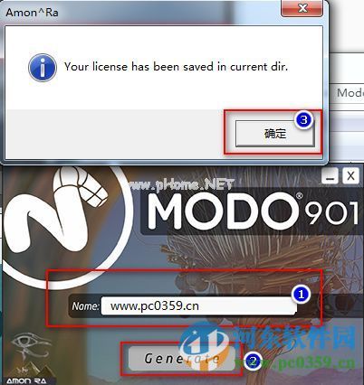 MODO  901 SP1怎么安装？MODO  901 SP1破解安装方法