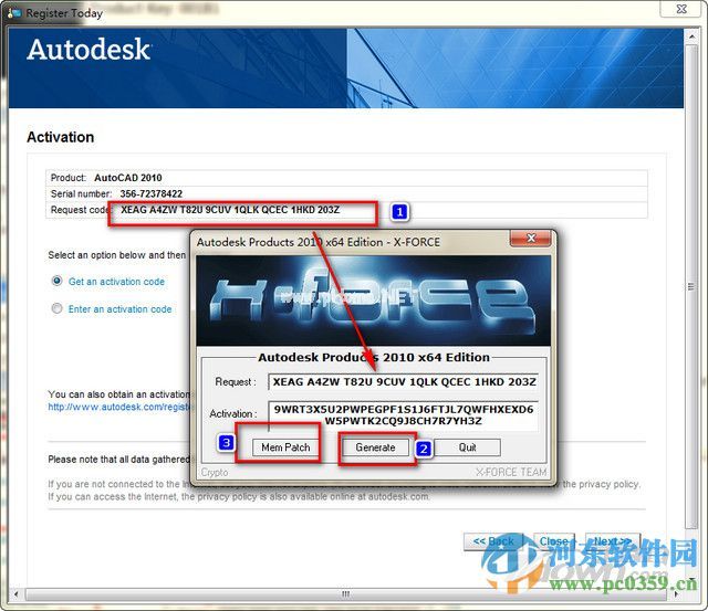 autocad2010怎么安装？autocad2010安装教程