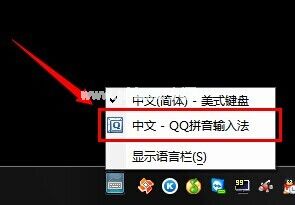 靠谱模拟器无法输入中文怎么办？靠谱模拟器输入中文的方法