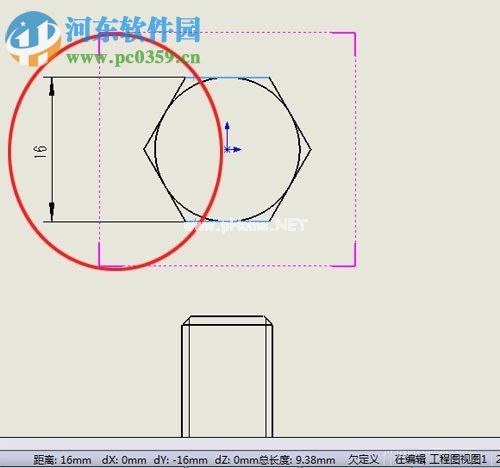 SolidWorks尺寸标注的方法