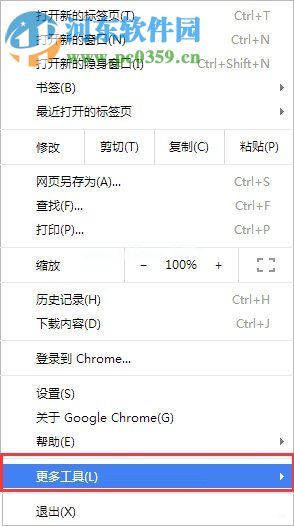 谷歌浏览器禁用加载项设置的方法