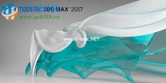 3dmax2017渲染参数设置方法