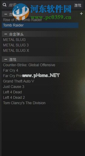 steam家庭共享是什么？steam设置家庭共享的方法