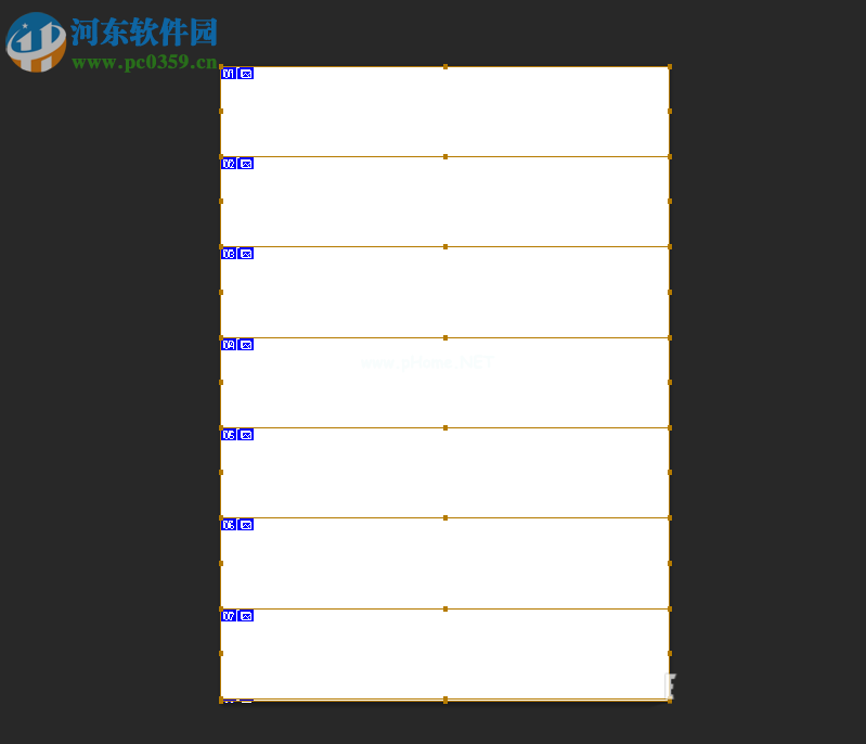 ps怎么清理切片？PS清理切片的图文教程