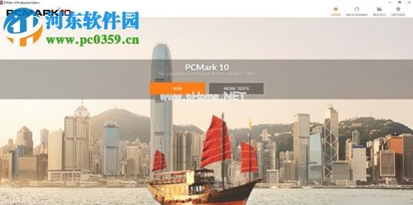 PCMark10怎么安装？PCMark10安装教程