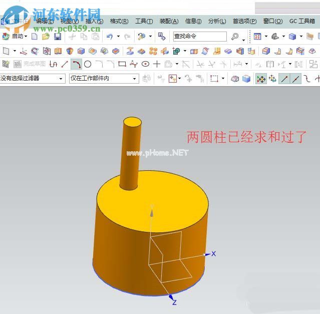 ug使用阵列的教程