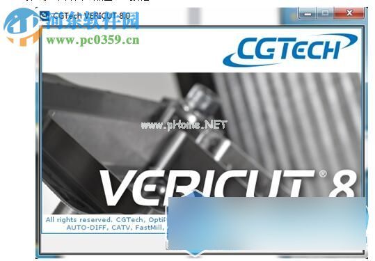 vericut8.0安装教程