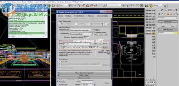 3dmax2017渲染参数设置方法