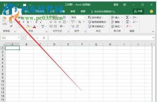 excel2016设置默认保存xls格式的方法